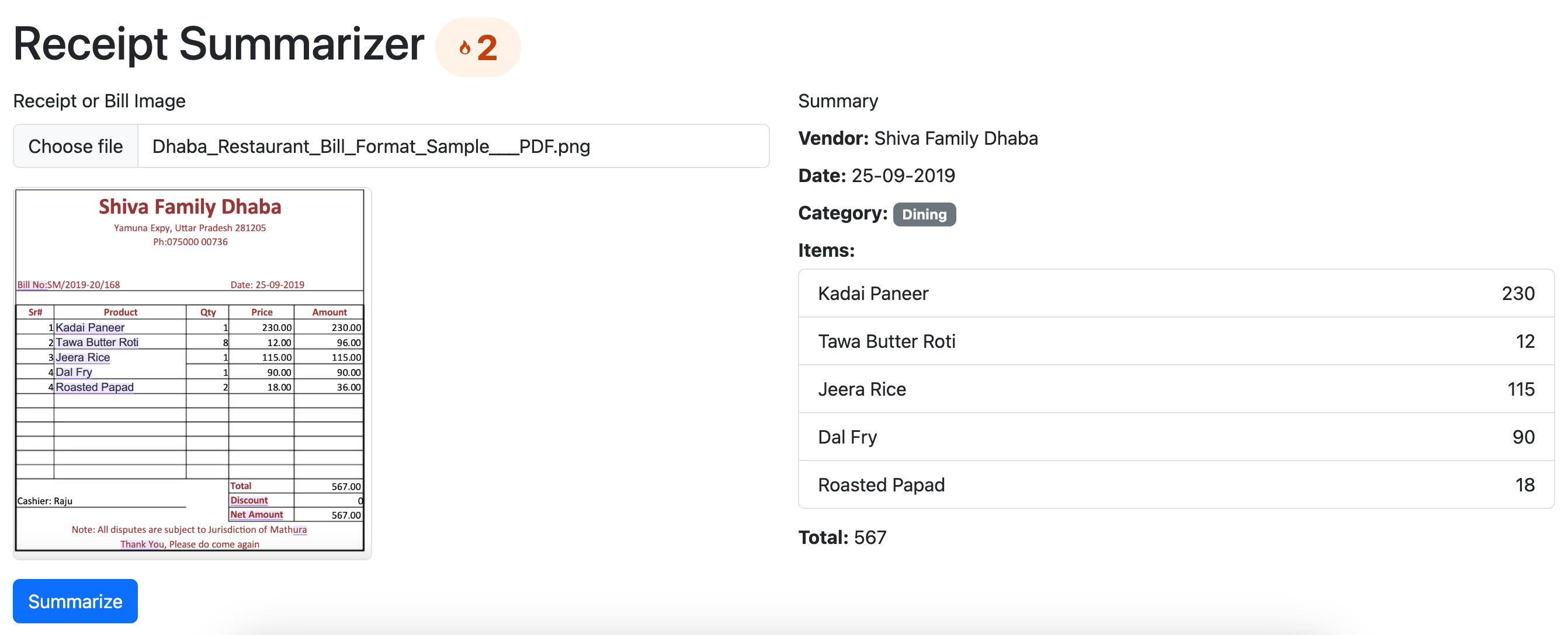 Good Tools screenshot 2